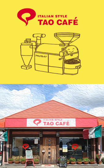 TAO CAFE