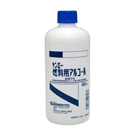 ケンエー 燃料用アルコール(500ml)